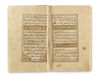 AN ILLUMINATED OTTOMAN QURAN, WRITTEN BY THE SCRIBE IBRAHIM RUSDI, STUDENT OF MUSTAFA AL-SAKER, TURKEY AND DATED 1236 AH/1820 AD
