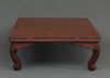 A JAPANESE LACQUERED LOW TABLE 座卓 (ZATAKU), TAISHO-EARLY SHOWA PERIOD