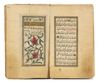 AN ILLUMINATED COLLECTION OF PRAYERS, INCLUDING DALA’IL AL-KHAYRAT, SIGNED AL-HAJ AHMAD AL SHAHIR AL EDERNAWI 1173 AH/1759 AD