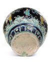 A CHINESE FAHUA 'EIGHT IMMORTALS' JAR, CHINA, MING DYNASTY (1368-1644)