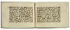 A BOUND GROUP OF TWENTY-NINE LEAVES FROM SEVEN SURAHS OF A DISPERSED MANUSCRIPT OF THE QURAN WRITTEN IN KUFIC SCRIPT ON VELLUM, NEAR EAST OR NORTH-AFRICA, 9TH CENTURY