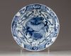 A Chinese blue and white bowl