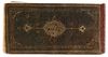 A PERSIAN PRAYER BOOK, QAJAR, IRAN, 19TH CENTURY