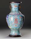 A LARGE CHINESE CLOISONNÉ ENAMEL VASE, 18TH CENTURY