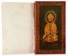 A  COMPLETE WORK OF SAADI, KOLIYAT SAADI, PERSIA-SAVAFID, 16TH-17TH CENTURY