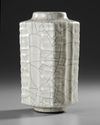 A CHINESE GUAN-TYPE CONG VASE,  QING DYNASTY (1644-1911)