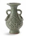A CHINESE MOULDED LONGQUAN CELADON 'FU SHOU' VASE, YUAN-EARLY MING DYNASTY, 14TH CENTURY