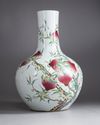 A Chinese famille rose 'nine peaches' bottle vase, tianqiuping