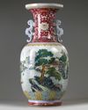 A LARGE CHINESE FAMILLE ROSE 'LANDSCAPE' VASE, 19TH CENTURY