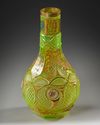 A BOHEMIAN CUT-GLASS HUQQA BASE, LATE 19TH CENTURY