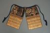 GOLD LACQUER JAPANESE SUIT OF ARMOUR (YOROI)