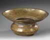 A GILT BRONZE BASIN  ARABIAN PENINSULA, 19TH–EARLY 20TH CENTURY