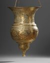 A QAJAR COPPER HANGING LAMP, 19TH CENTURY