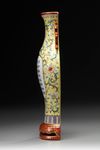 A Famille Rose Yellow-Ground Palanquin Vase