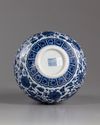 A Chinese blue and white double-gourd vase
