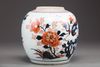 A Chinese Imari jar