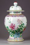 A Chinese famille rose vase with cover