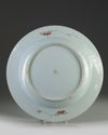 A Chinese famille rose 'floral' charger