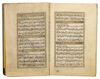 A FINE ILLUMINATED OTTOMAN QURAN, TURKEY, BY AS'AD AL-NURI, DATED 1139 AH/1726 AD