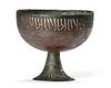 A SILVER-INLAID BRONZE FOOTED BOWL, PERSIA KHORASSAN, 12TH-13TH CENTURY