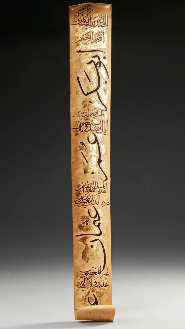AN OTTOMAN TALISMANIC SCROLL, 19TH CENTURY