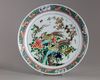 A CHINESE FAMILLE VERTE 'PHEASANT' CHARGER