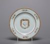 A Chinese export masonic plate
