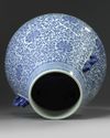 A large Chinese blue and white 'lotus' vase, hu