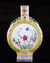 A Chinese famille rose yellow-ground moonflask