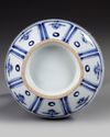 A CHINESE BLUE AND WHITE YUHUCHUNPING VASE, YUAN DYNASTY OR LATER