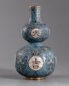 A CHINESE CLOISONNE ENAMEL 'DA JI' DOUBLE GOURD VASE, QING DYNASTY (1644-1911)
