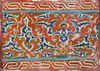 AN IZNIK POLYCHROME POTTERY TILE,16TH CENTURY