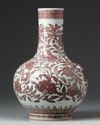 A CHINESE IRON-RED BOTTLE VASE