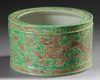 A CHINESE DRAGON-DECORATED GREEN-GROUND BRUSH POT,QING DYNASTY (1644–1911)