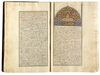MARIFETNAME, IBRAHIM HAKKI, COPIED BY SAE'D ALLAH BIN ALI BIN AHMED, TURKEY, 1221 AH/1806 AD