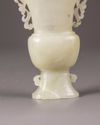 A CHINESE BOWENITE FLATTENED GU VASE, 19TH CENTURY