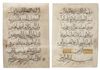 TWO LARGE ILLUMINATED MUHAQQAQ QURAN LEAVES, PERSIA ILKHANID, 14TH CENTURY