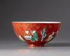 A Chinese porcelain enamelled bowl