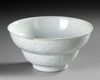 A CHINESE WHITE GLAZED PORCELAIN STEMMED BOWL, KANGXI PERIOD