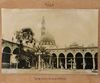 FOUR RARE PHOTOS OF DIFFERENT TOPICS RELATED TO MADINA, DATED 1914
