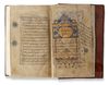 A SMALL ILLUMINATED EARLY SAFAVID QURAN, PERSIA, 16TH CENTURY