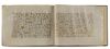 A BOUND GROUP OF TWENTY-NINE LEAVES FROM SEVEN SURAHS OF A DISPERSED MANUSCRIPT OF THE QURAN WRITTEN IN KUFIC SCRIPT ON VELLUM, NEAR EAST OR NORTH-AFRICA, 9TH CENTURY