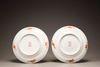 A pair of Chinese famille rose floral dishes