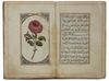 DALAIL AL KHAYRAT SINGED BY MUSTAFA AL SHUKRI DATED 1199 AH/ 1785 AD