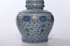 A CHINESE BLUE AND WHITE STUPA