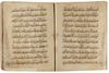A LARGE MAMLUK QURAN, 14TH-15TH CENTURY