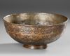 A SAFAVID TINNED COPPER BOWL, PERSIA 18TH CENTURY