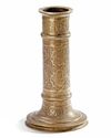 A PERSIAN BRASS TORCH STAND, EARLY QAJAR PERIOD