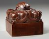 A Chinese hongmu qilin square seal