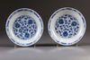 A pair of Chinese blue and white 'lotus' dishes